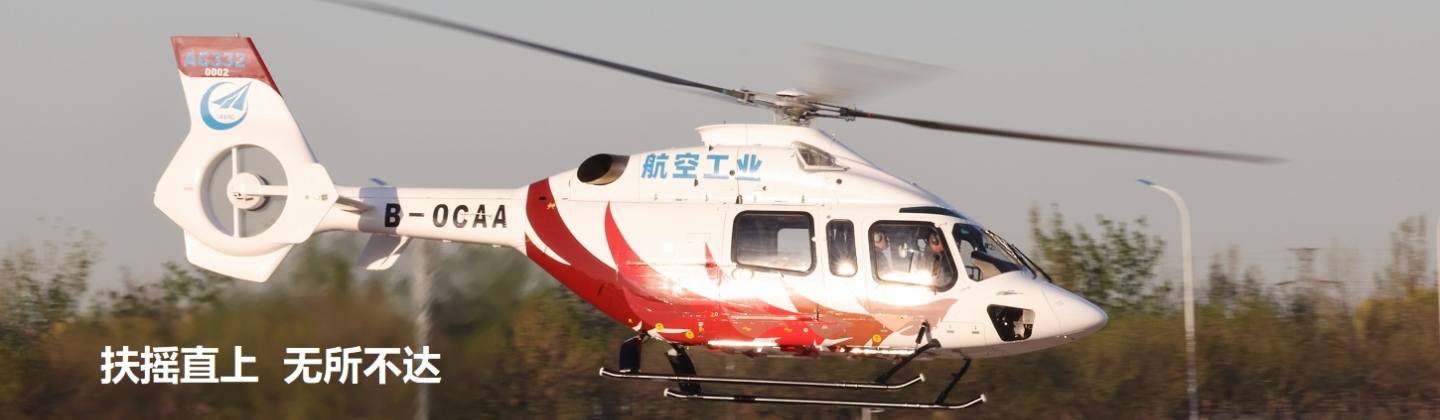 人生就是博·(中国区)官方网站