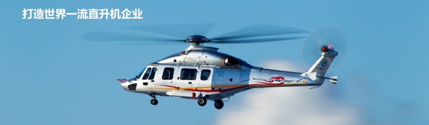 人生就是博·(中国区)官方网站