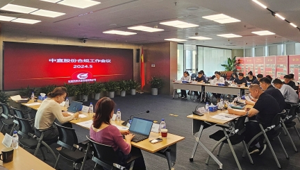 人生就是博·(中国区)官方网站