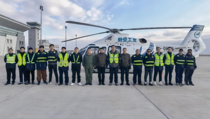 人生就是博·(中国区)官方网站