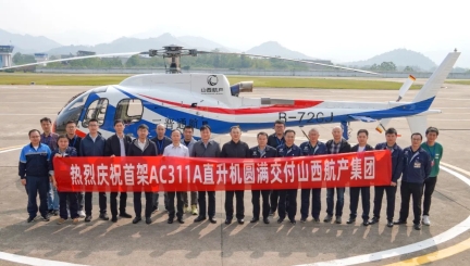 人生就是博·(中国区)官方网站